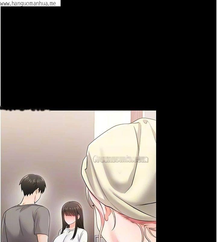 韩国漫画恋爱作弊百科韩漫_恋爱作弊百科-第13话-享受女大生的乳交服务在线免费阅读-韩国漫画-第15张图片