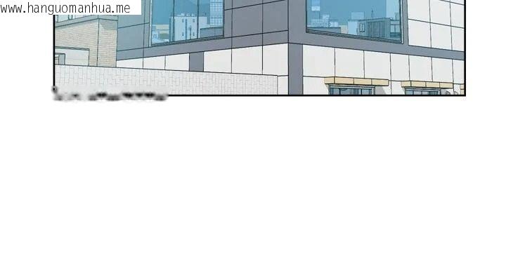 韩国漫画深层洁净达人韩漫_深层洁净达人-第80话-先清一发冷静一下在线免费阅读-韩国漫画-第27张图片