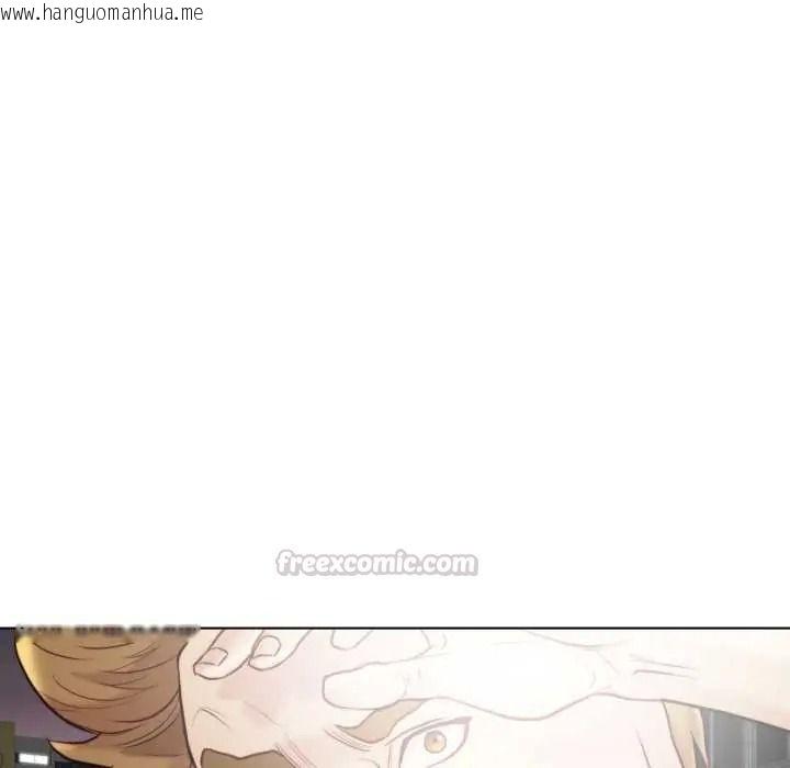 韩国漫画如果还有明天？韩漫_如果还有明天？-第26话在线免费阅读-韩国漫画-第15张图片