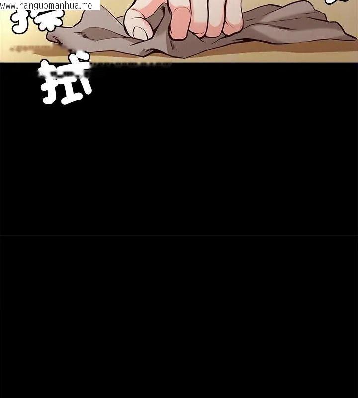 韩国漫画最棒的她韩漫_最棒的她-第4话在线免费阅读-韩国漫画-第49张图片