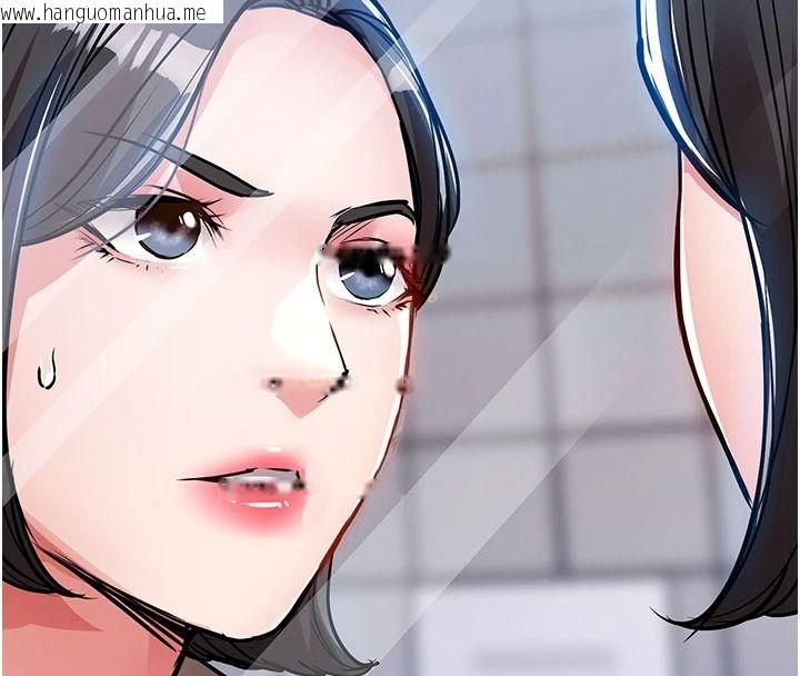 韩国漫画衣锦还乡韩漫_衣锦还乡-第63话-在老公旁边和别人上床在线免费阅读-韩国漫画-第119张图片