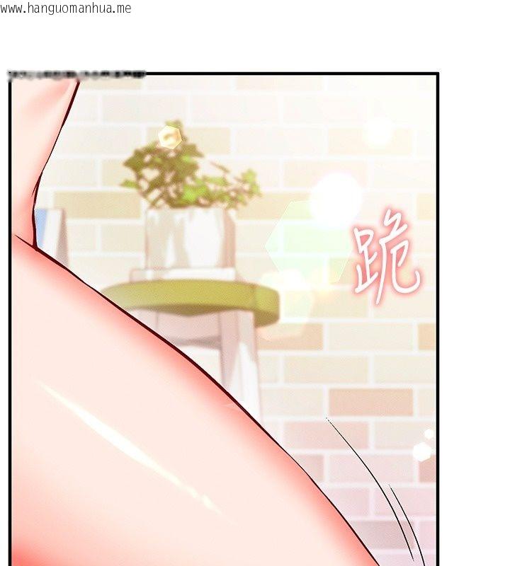 韩国漫画催眠偷心计韩漫_催眠偷心计-第33话-跟我做一定要内射在线免费阅读-韩国漫画-第123张图片