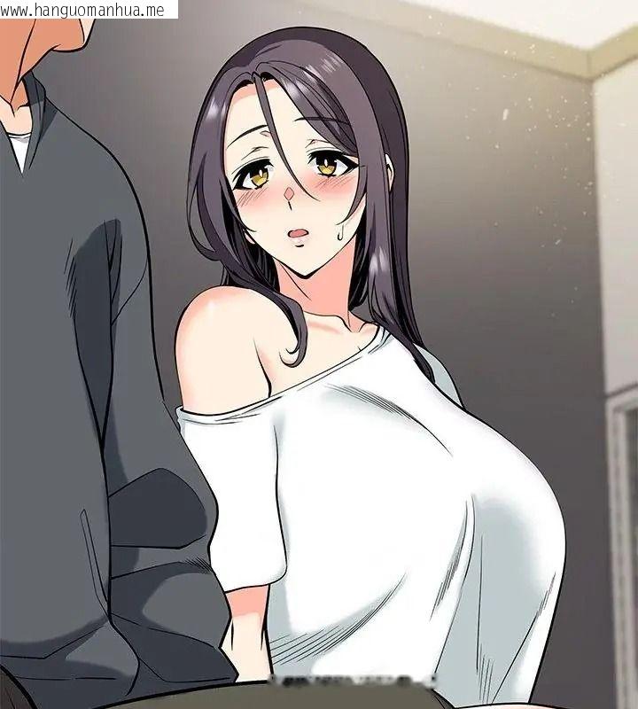 韩国漫画最棒的她韩漫_最棒的她-第4话在线免费阅读-韩国漫画-第25张图片