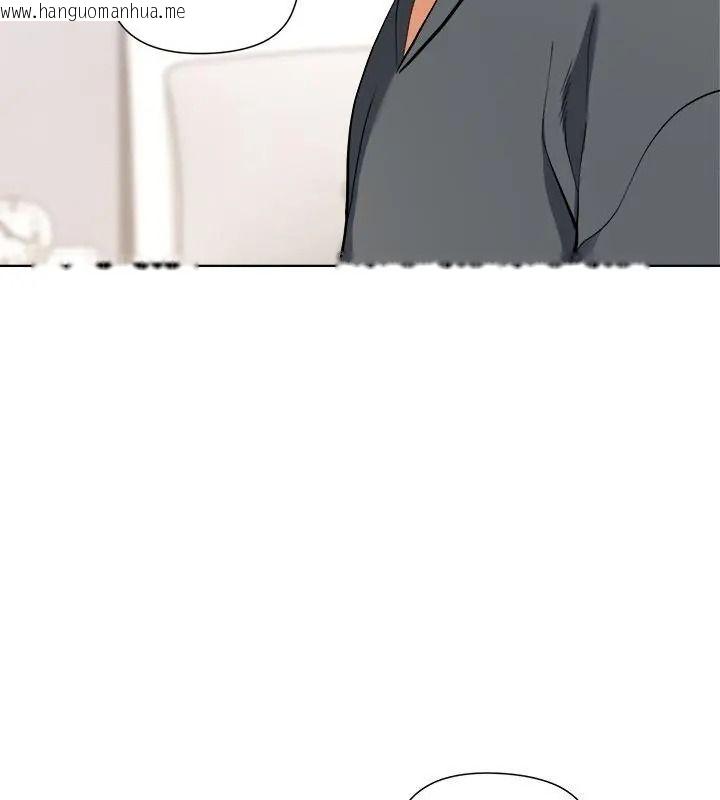韩国漫画最棒的她韩漫_最棒的她-第4话在线免费阅读-韩国漫画-第28张图片
