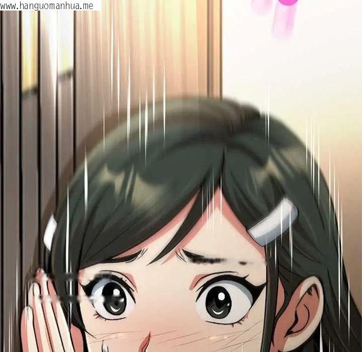 韩国漫画黑帮千金养成记/刺龙刺凤的女友韩漫_黑帮千金养成记/刺龙刺凤的女友-第43话在线免费阅读-韩国漫画-第114张图片