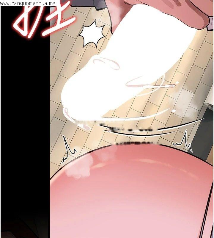 韩国漫画借妻条约韩漫_借妻条约-第63话-要让你干我老婆吗?在线免费阅读-韩国漫画-第103张图片