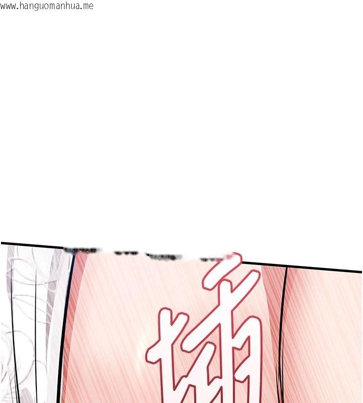 韩国漫画衣锦还乡韩漫_衣锦还乡-第63话-在老公旁边和别人上床在线免费阅读-韩国漫画-第170张图片