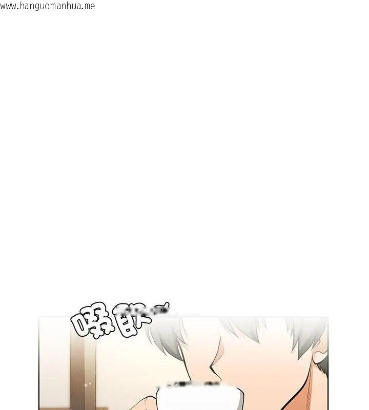 韩国漫画最棒的她韩漫_最棒的她-第1话在线免费阅读-韩国漫画-第3张图片