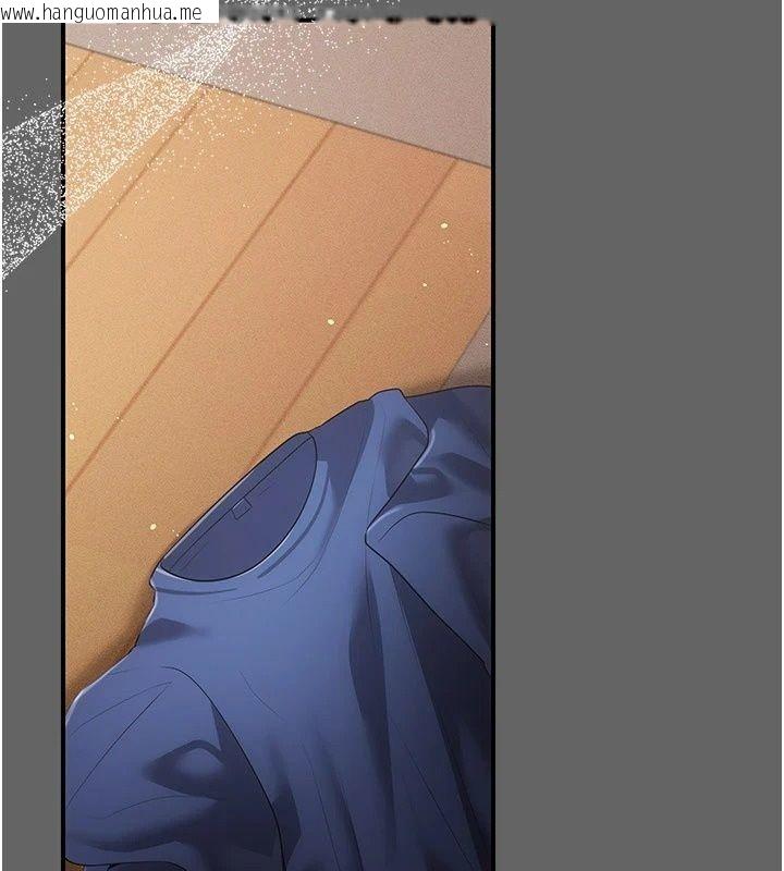 韩国漫画伪纯爱变态韩漫_伪纯爱变态-第18话-老板娘，换妳表现了在线免费阅读-韩国漫画-第73张图片