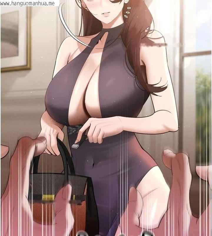 韩国漫画暴君会长的娇媳们韩漫_暴君会长的娇媳们-第56话-老婆被爸内射了?在线免费阅读-韩国漫画-第66张图片