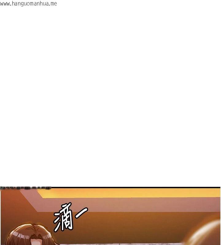 韩国漫画衣锦还乡韩漫_衣锦还乡-第63话-在老公旁边和别人上床在线免费阅读-韩国漫画-第100张图片