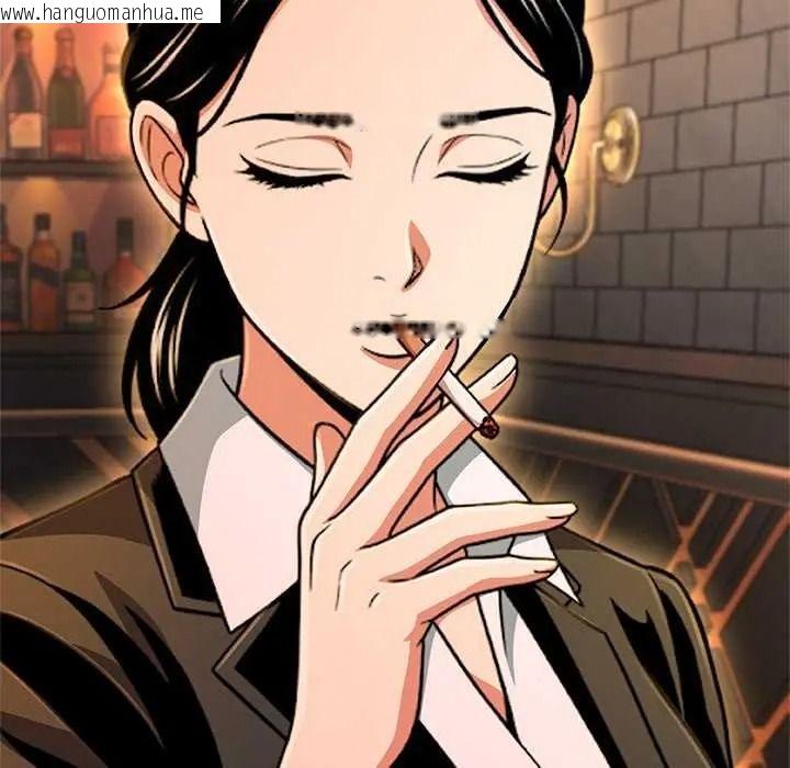 韩国漫画黑帮千金养成记/刺龙刺凤的女友韩漫_黑帮千金养成记/刺龙刺凤的女友-第43话在线免费阅读-韩国漫画-第34张图片