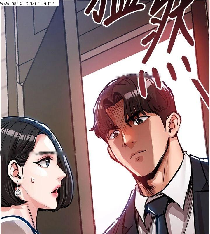 韩国漫画衣锦还乡韩漫_衣锦还乡-第63话-在老公旁边和别人上床在线免费阅读-韩国漫画-第125张图片