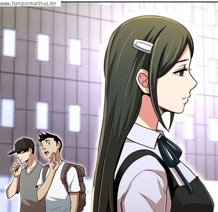 韩国漫画黑帮千金养成记/刺龙刺凤的女友韩漫_黑帮千金养成记/刺龙刺凤的女友-第43话在线免费阅读-韩国漫画-第58张图片