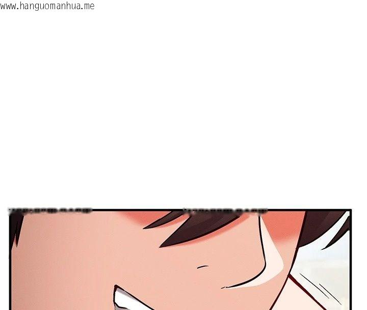 韩国漫画催眠偷心计韩漫_催眠偷心计-第33话-跟我做一定要内射在线免费阅读-韩国漫画-第85张图片
