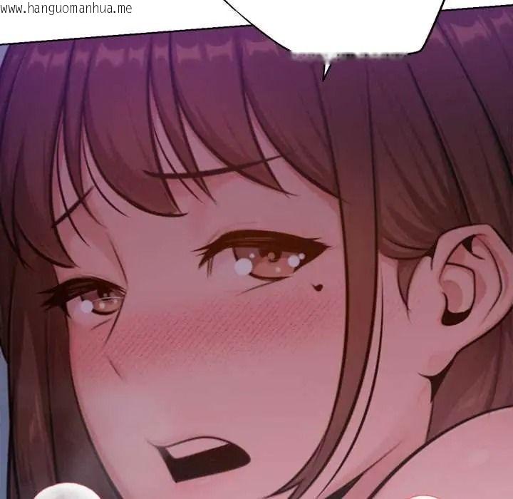 韩国漫画不只是朋友韩漫_不只是朋友-第30话在线免费阅读-韩国漫画-第115张图片