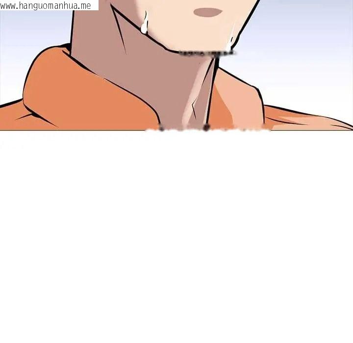 韩国漫画公寓生存游戏韩漫_公寓生存游戏-第13话在线免费阅读-韩国漫画-第117张图片