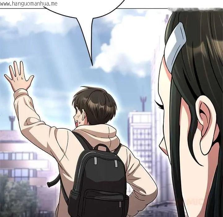 韩国漫画黑帮千金养成记/刺龙刺凤的女友韩漫_黑帮千金养成记/刺龙刺凤的女友-第43话在线免费阅读-韩国漫画-第65张图片