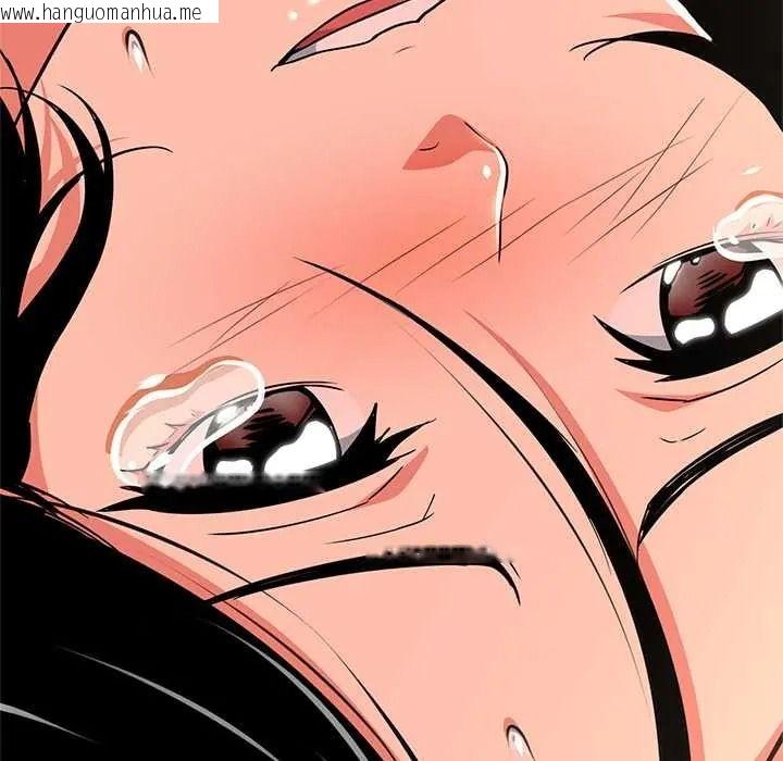 韩国漫画黑帮千金养成记/刺龙刺凤的女友韩漫_黑帮千金养成记/刺龙刺凤的女友-第43话在线免费阅读-韩国漫画-第244张图片
