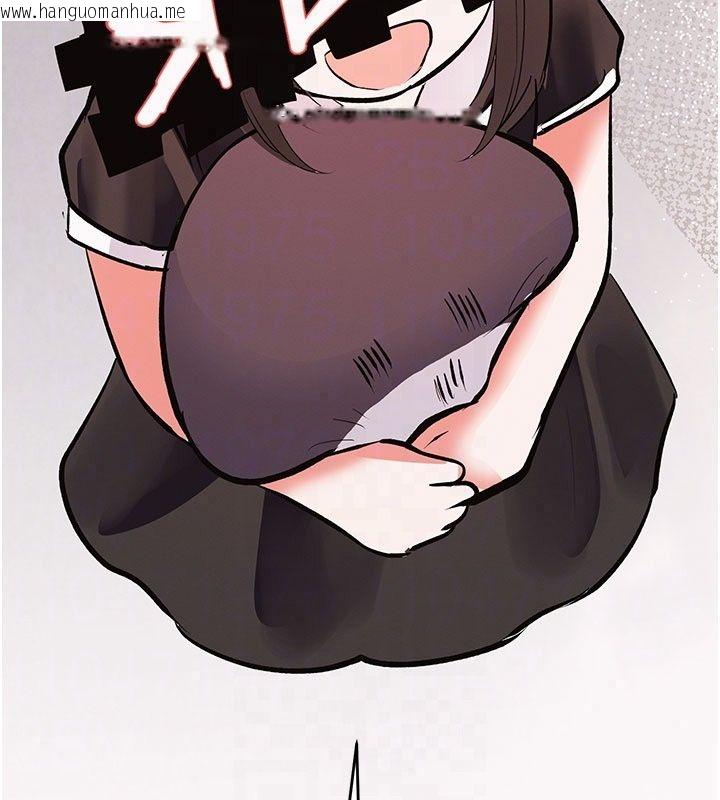 韩国漫画撩欲按摩师韩漫_撩欲按摩师-第24话-妳需要「特别服务」吗?在线免费阅读-韩国漫画-第143张图片