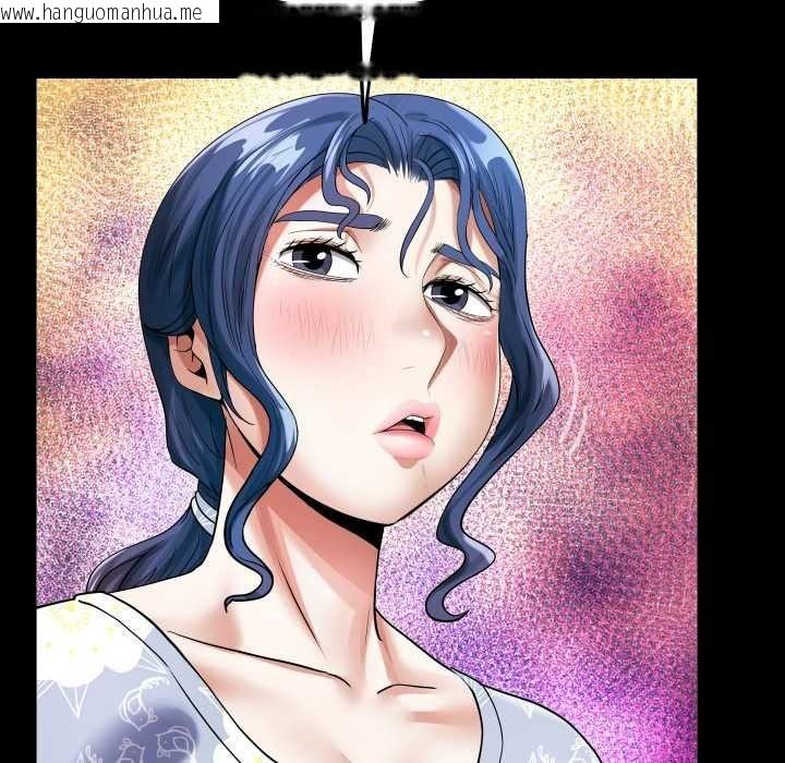 韩国漫画房间里的心跳/有她的小套房韩漫_房间里的心跳/有她的小套房-第51话在线免费阅读-韩国漫画-第100张图片