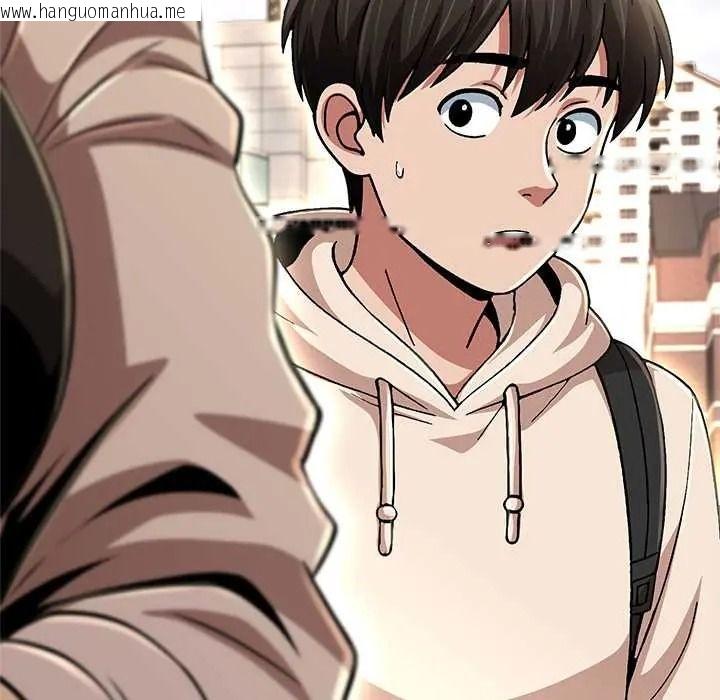 韩国漫画黑帮千金养成记/刺龙刺凤的女友韩漫_黑帮千金养成记/刺龙刺凤的女友-第43话在线免费阅读-韩国漫画-第159张图片