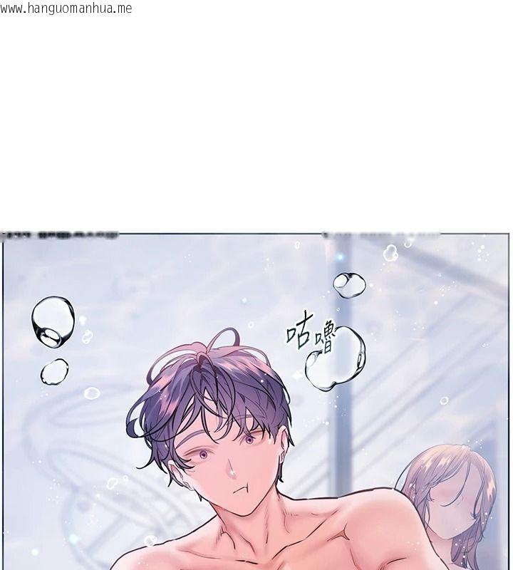 韩国漫画老师的亲密指导韩漫_老师的亲密指导-第116话-排卵期内疯狂受孕在线免费阅读-韩国漫画-第117张图片