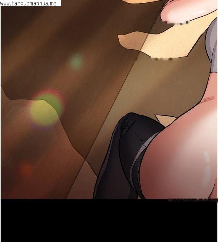 韩国漫画借妻条约韩漫_借妻条约-第63话-要让你干我老婆吗?在线免费阅读-韩国漫画-第119张图片