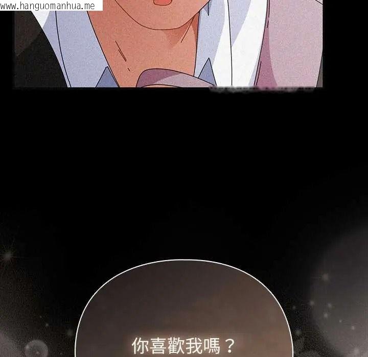 韩国漫画硬也要拍完韩漫_硬也要拍完-第57话在线免费阅读-韩国漫画-第85张图片