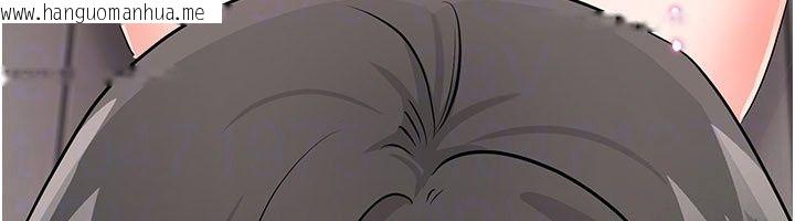 韩国漫画恋爱作弊百科韩漫_恋爱作弊百科-第13话-享受女大生的乳交服务在线免费阅读-韩国漫画-第48张图片