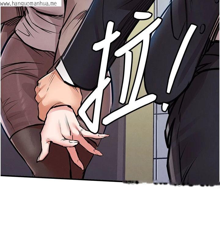 韩国漫画衣锦还乡韩漫_衣锦还乡-第63话-在老公旁边和别人上床在线免费阅读-韩国漫画-第140张图片