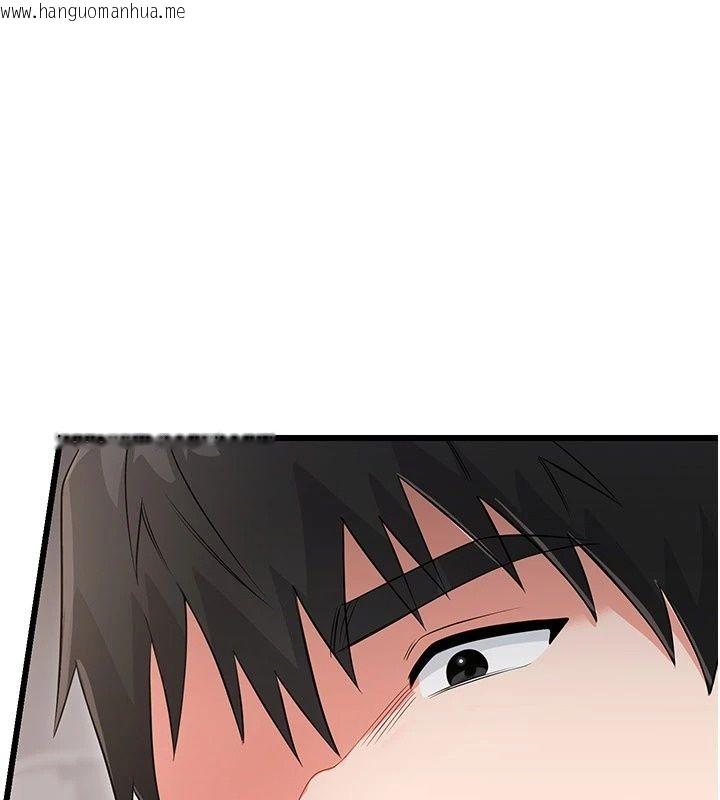 韩国漫画恋爱作弊百科韩漫_恋爱作弊百科-第13话-享受女大生的乳交服务在线免费阅读-韩国漫画-第126张图片