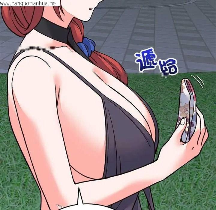 韩国漫画少爷的替身韩漫_少爷的替身-第69话在线免费阅读-韩国漫画-第91张图片