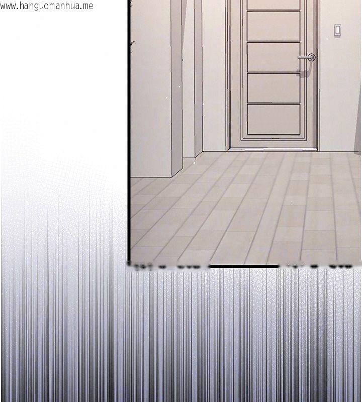 韩国漫画恋爱作弊百科韩漫_恋爱作弊百科-第13话-享受女大生的乳交服务在线免费阅读-韩国漫画-第67张图片