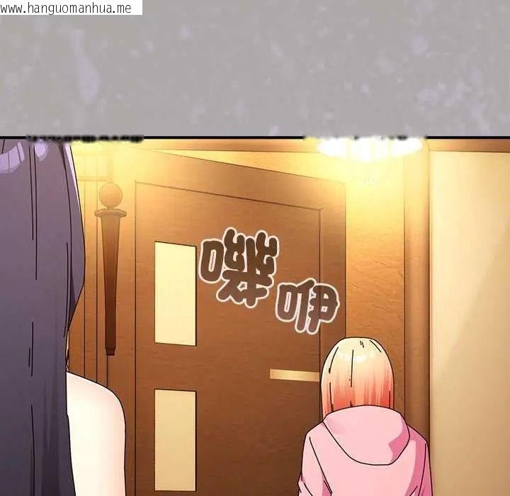 韩国漫画硬也要拍完韩漫_硬也要拍完-第57话在线免费阅读-韩国漫画-第50张图片