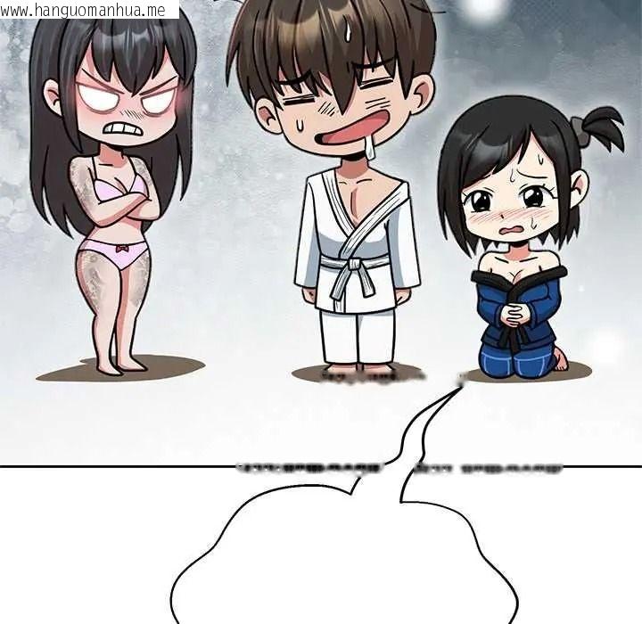 韩国漫画黑帮千金养成记/刺龙刺凤的女友韩漫_黑帮千金养成记/刺龙刺凤的女友-第43话在线免费阅读-韩国漫画-第257张图片