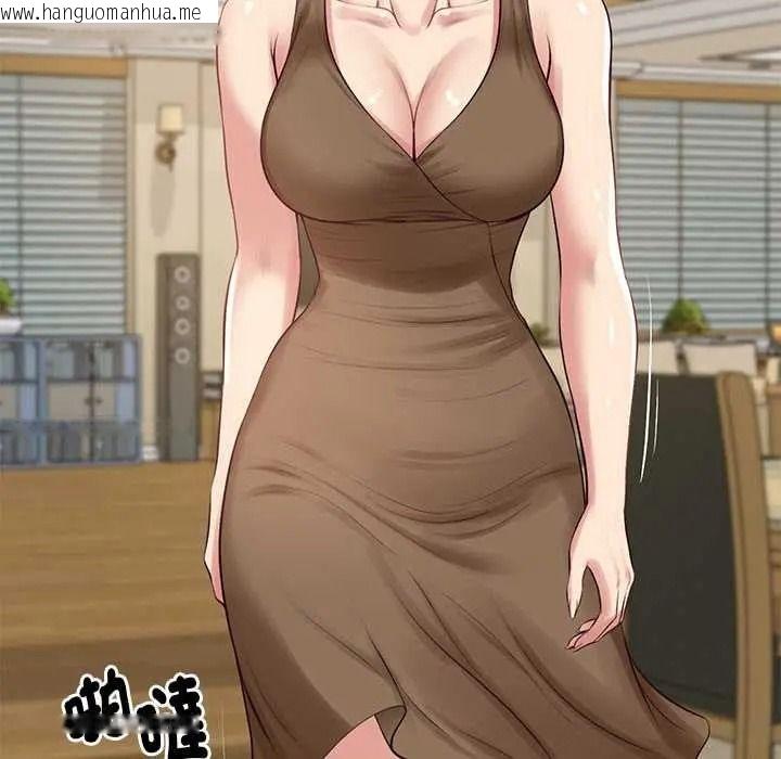 韩国漫画财阀家的女婿韩漫_财阀家的女婿-第97话在线免费阅读-韩国漫画-第106张图片