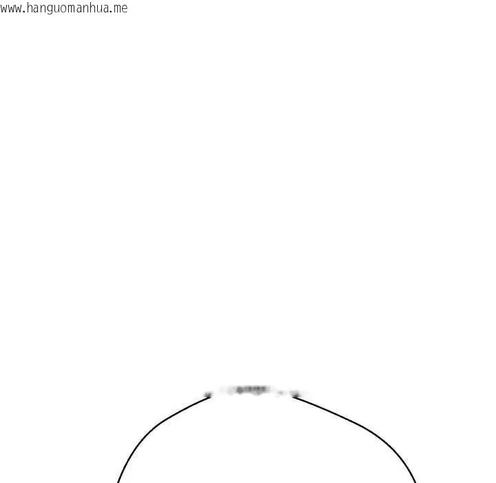 韩国漫画黑帮千金养成记/刺龙刺凤的女友韩漫_黑帮千金养成记/刺龙刺凤的女友-第43话在线免费阅读-韩国漫画-第32张图片