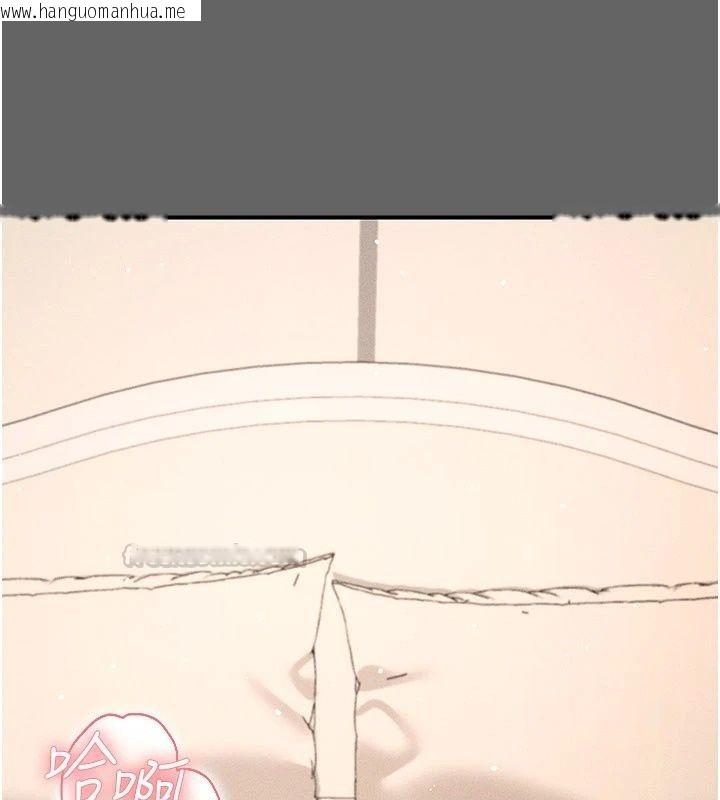 韩国漫画伪纯爱变态韩漫_伪纯爱变态-第18话-老板娘，换妳表现了在线免费阅读-韩国漫画-第75张图片