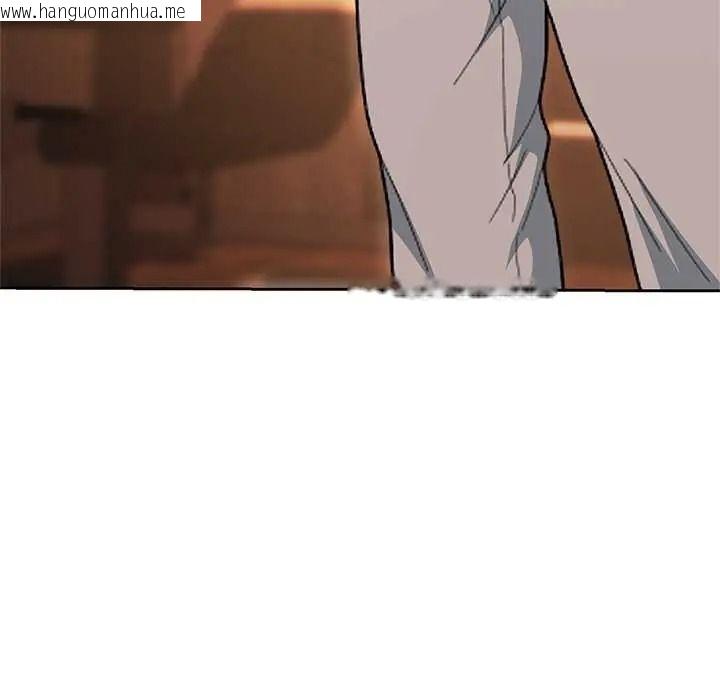 韩国漫画黑帮千金养成记/刺龙刺凤的女友韩漫_黑帮千金养成记/刺龙刺凤的女友-第43话在线免费阅读-韩国漫画-第190张图片