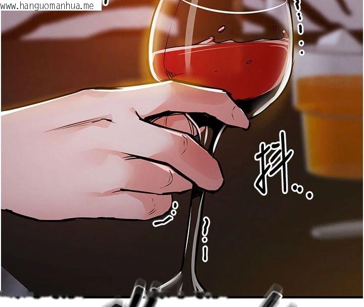 韩国漫画衣锦还乡韩漫_衣锦还乡-第63话-在老公旁边和别人上床在线免费阅读-韩国漫画-第86张图片