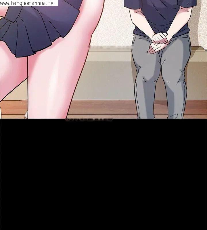 韩国漫画窥探未来的代价韩漫_窥探未来的代价-第9话在线免费阅读-韩国漫画-第39张图片