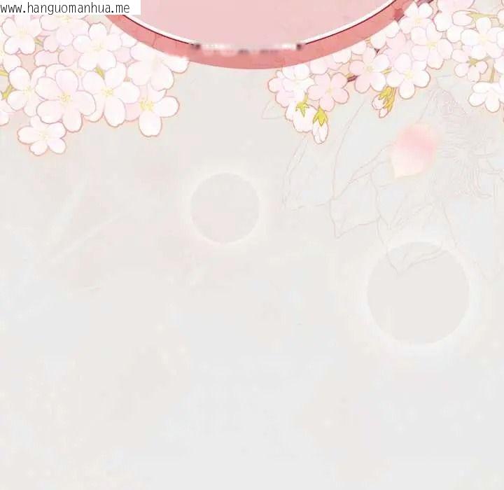 韩国漫画硬也要拍完韩漫_硬也要拍完-第57话在线免费阅读-韩国漫画-第184张图片