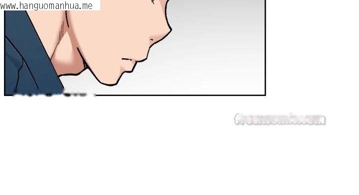 韩国漫画深层洁净达人韩漫_深层洁净达人-第80话-先清一发冷静一下在线免费阅读-韩国漫画-第90张图片