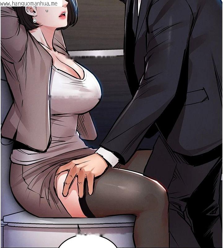 韩国漫画衣锦还乡韩漫_衣锦还乡-第63话-在老公旁边和别人上床在线免费阅读-韩国漫画-第160张图片