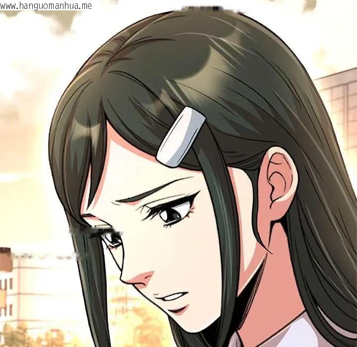 韩国漫画黑帮千金养成记/刺龙刺凤的女友韩漫_黑帮千金养成记/刺龙刺凤的女友-第43话在线免费阅读-韩国漫画-第154张图片