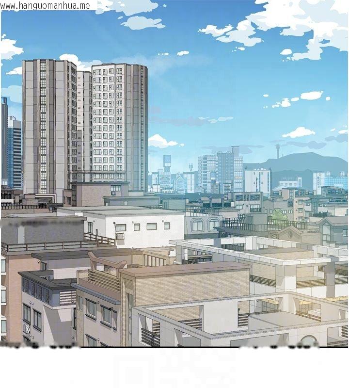 韩国漫画深层洁净达人韩漫_深层洁净达人-第80话-先清一发冷静一下在线免费阅读-韩国漫画-第21张图片