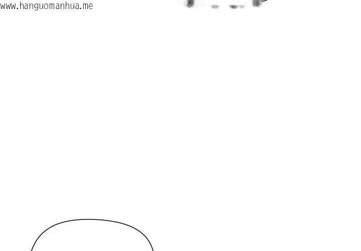 韩国漫画最棒的她韩漫_最棒的她-第1话在线免费阅读-韩国漫画-第77张图片