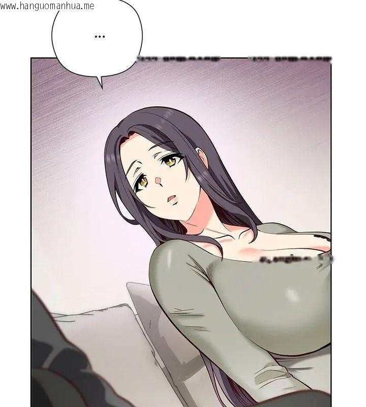 韩国漫画最棒的她韩漫_最棒的她-第1话在线免费阅读-韩国漫画-第157张图片