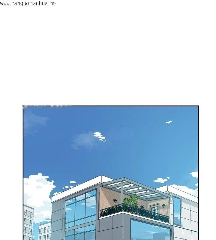 韩国漫画深层洁净达人韩漫_深层洁净达人-第80话-先清一发冷静一下在线免费阅读-韩国漫画-第26张图片
